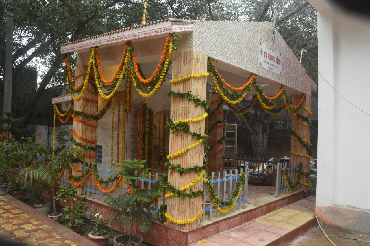 Shri Baba Kedarnath Vatika Temple