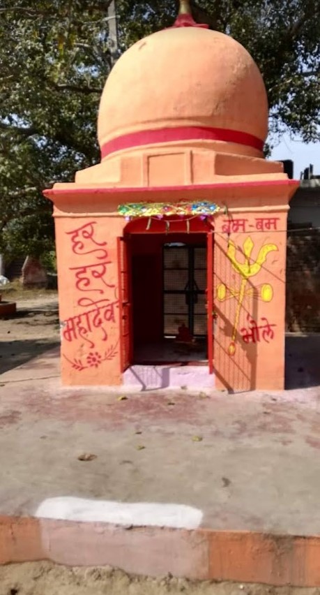 Old temple structure